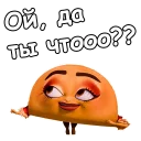 text cartoon fictional character