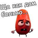 Sticker @animesticks :: Полный расколбас - 9