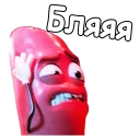 Sticker @animesticks :: Полный расколбас - 8