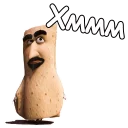 Sticker @animesticks :: Полный расколбас - 3