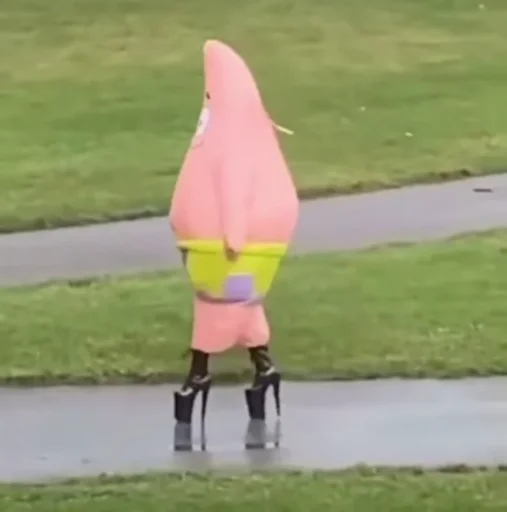 Полный бред - 