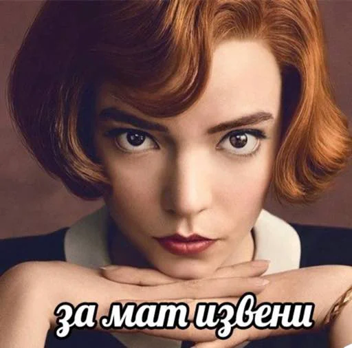 Sticker Polnijbred - 1