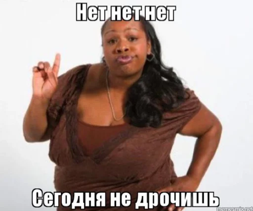 Sticker Polnijbred - 1