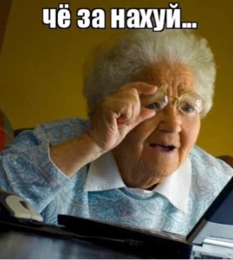 Sticker Polnijbred - 1