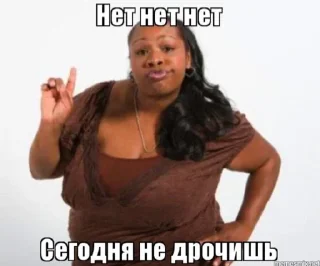 Sticker Полный бред - 5