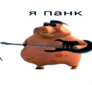 Sticker Полный бред - 7