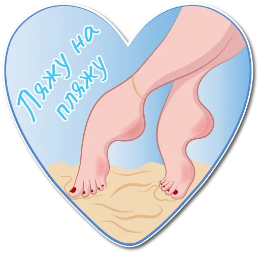 Sticker PolnyjRotZabot - 1