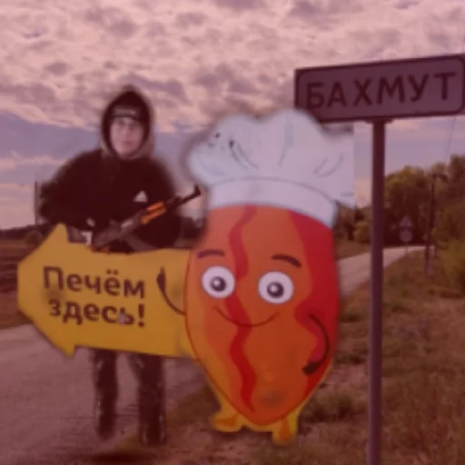 Sticker Poltoraskuf - 1