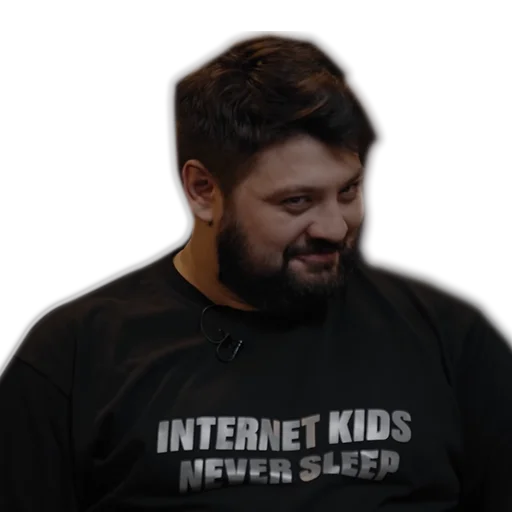 человеческое лицо Человек человеческая борода