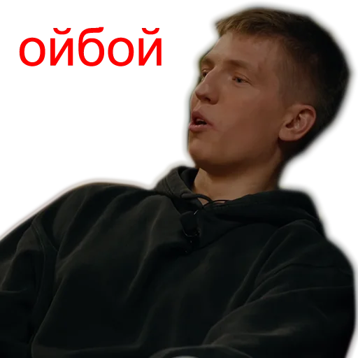 human face clothing person