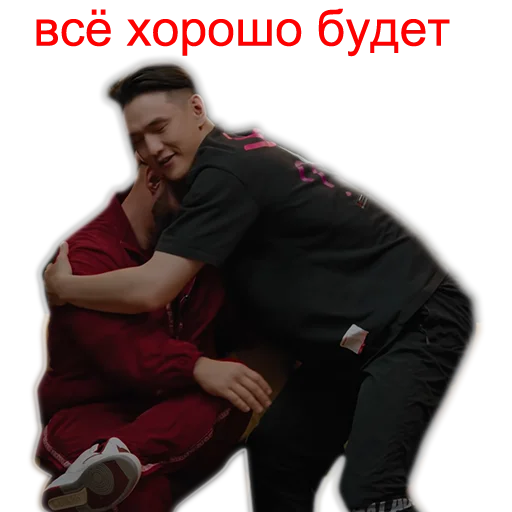 clothing person human face