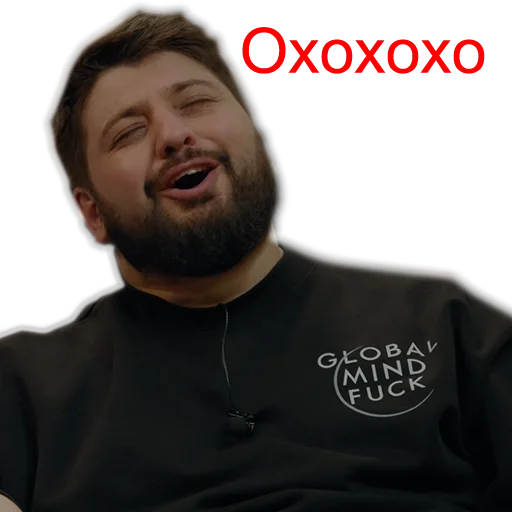 human face human beard man