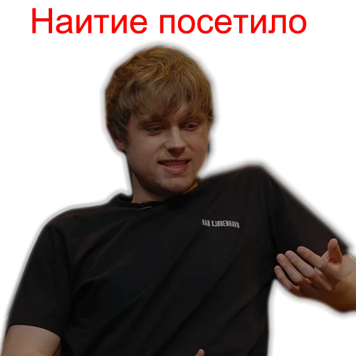 person human face clothing