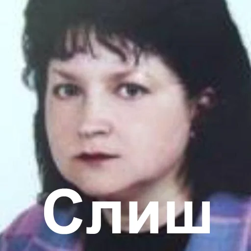 Стикер Від Володьки - 4