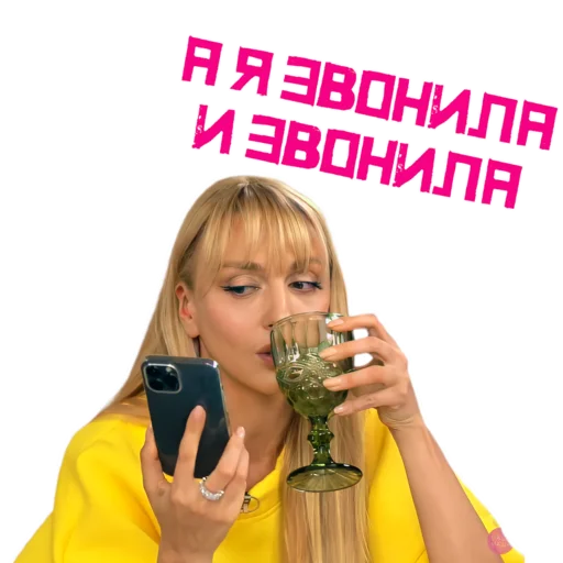 человеческое лицо Человек одежда