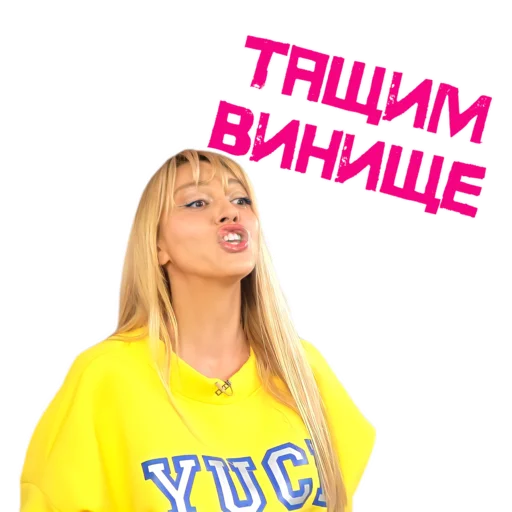 человеческое лицо одежда Человек