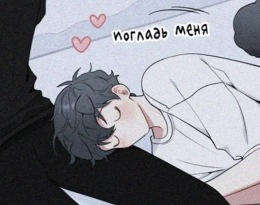 Sticker Юзабельно - 11