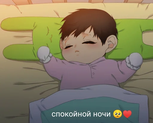 Sticker Юзабельно - 1