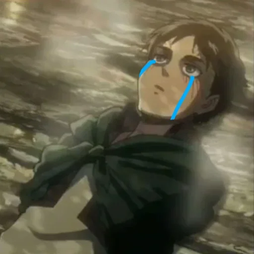 Стикер Люблю Ромашку - 11