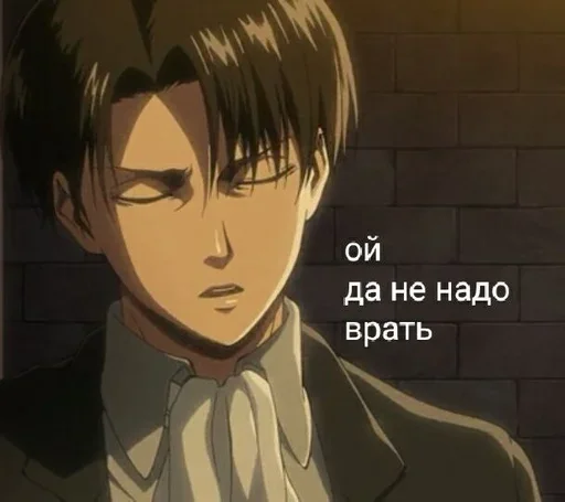 Стикер Люблю Ромашку - 0