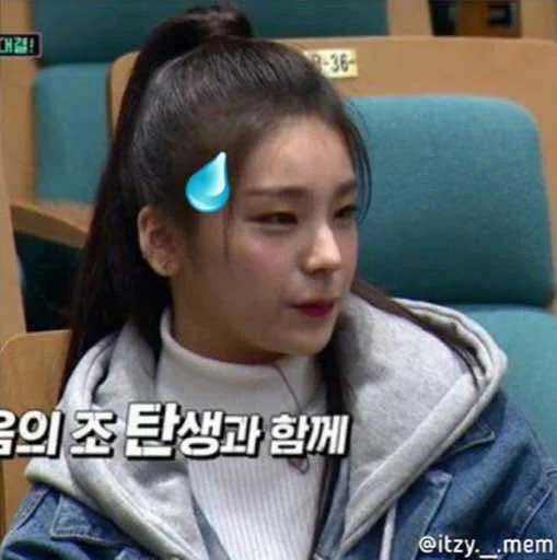 human face person text