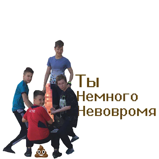 clothing boy human face