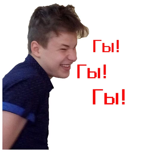 boy human face clothing