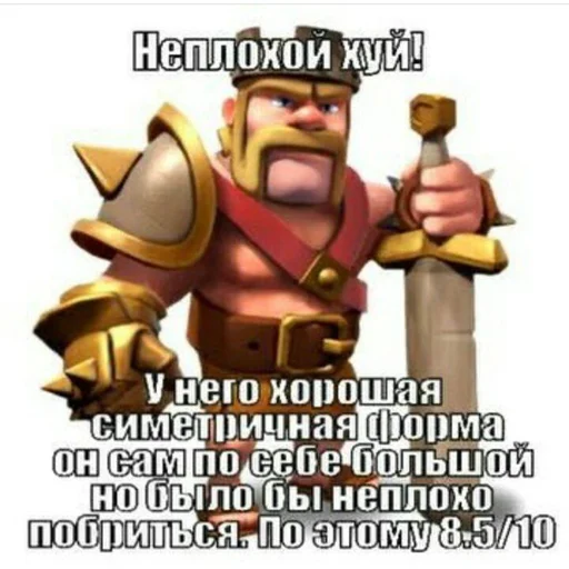 cartoon text fictional character