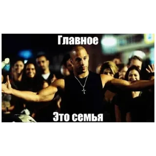 Стикер private club - 7