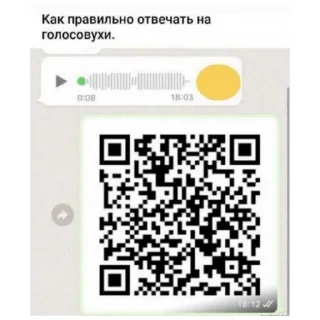 Стикер private club - 1