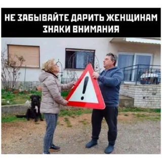 Стикер private club - 4