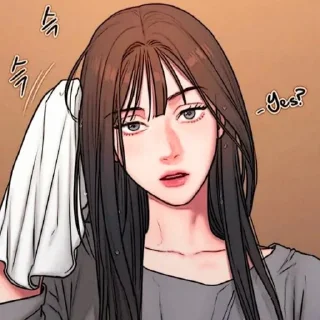 Sticker Кан Юна🍬⋆ - 2