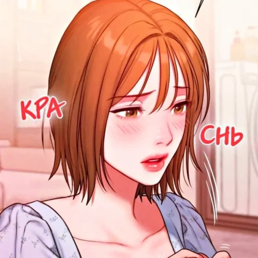 anime cartoon human face