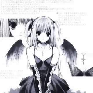 Стикер Пон - 2