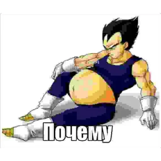 Sticker PonosGoku - 1