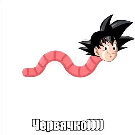 Sticker PonosGoku - 1
