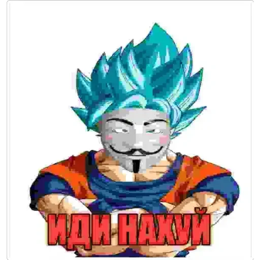 Понос гоку - 