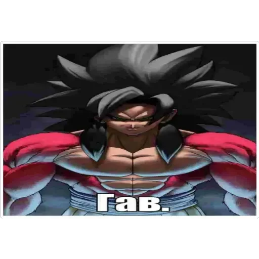 Sticker PonosGoku - 1