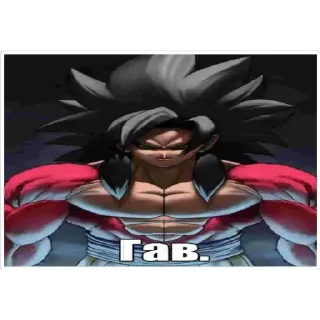 Стикер Понос гоку - 7