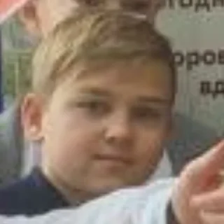 Sticker Бебра - 1