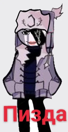 sketch drawing clipart