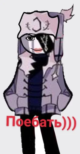 sketch drawing clipart