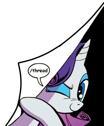 Стикер PonyMemesspack - 1