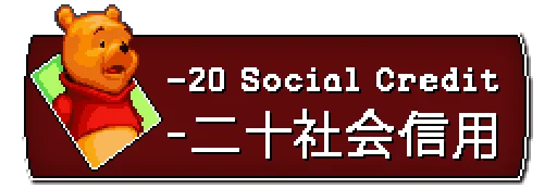 СМС мультфильм животное