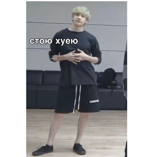 footwear clothing person