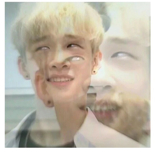 person human face smile