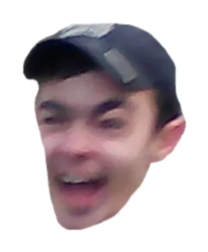 человеческое лицо губа Человек