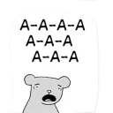 Стикер Poorly Drawn Lines Rus - 10