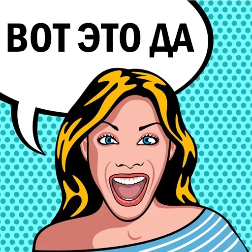 Sticker POP ART @StikeryTG - 10