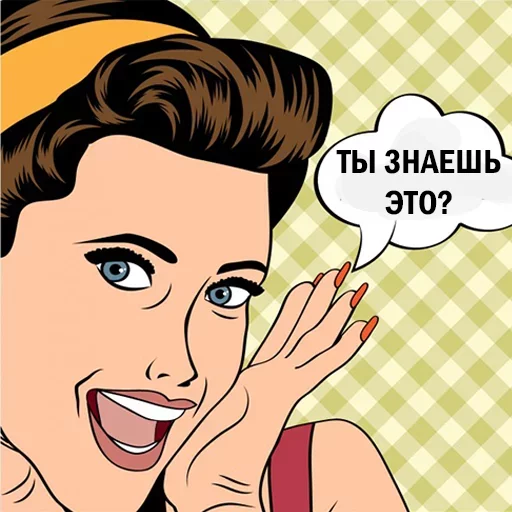 Sticker POP ART @StikeryTG - 6